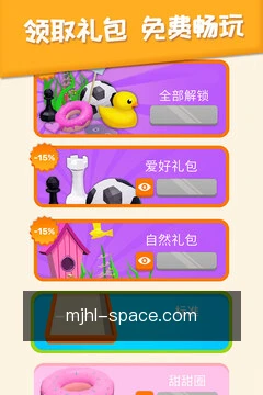 查看进度