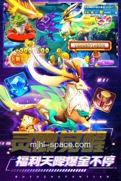 pg麻将胡了客户端