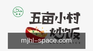 pg麻将胡了
